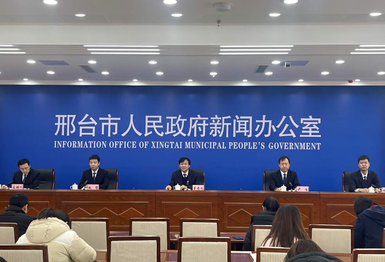 邢臺(tái)最新新聞，高科技產(chǎn)品引領(lǐng)未來，科技魅力改變生活體驗(yàn)