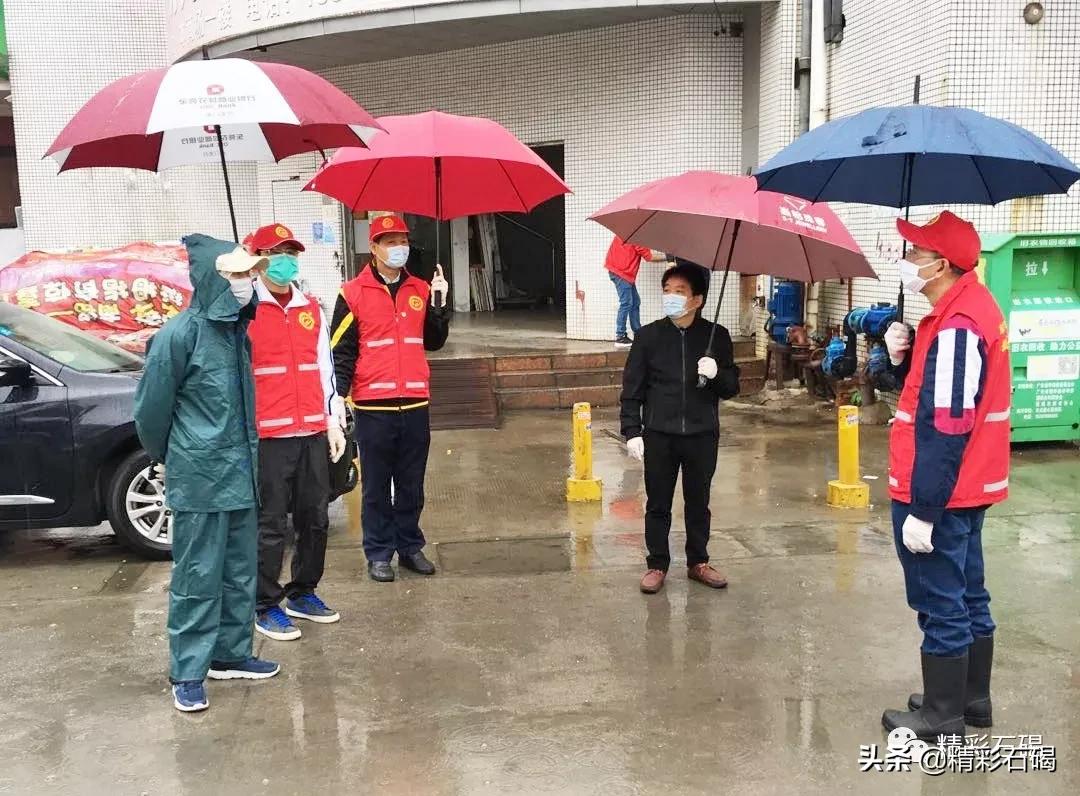 工程廠房燈具 第40頁