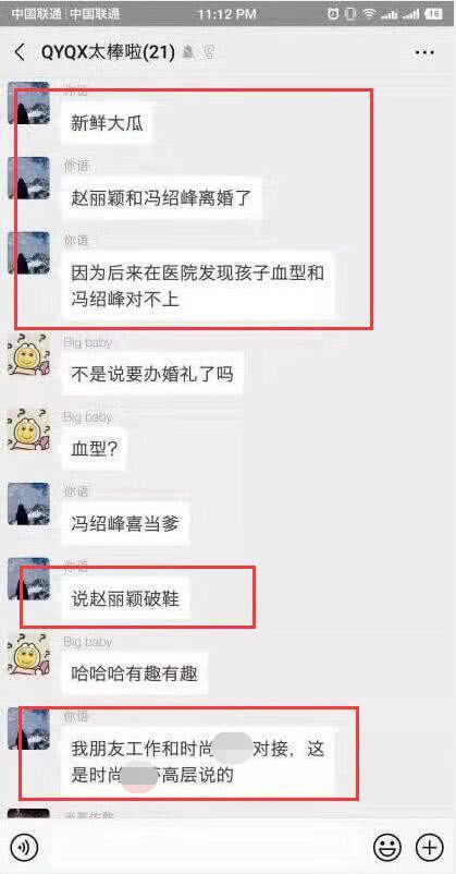 小巷深處的神秘寶藏，特色小店意外曝光，平凡中的獨(dú)特魅力