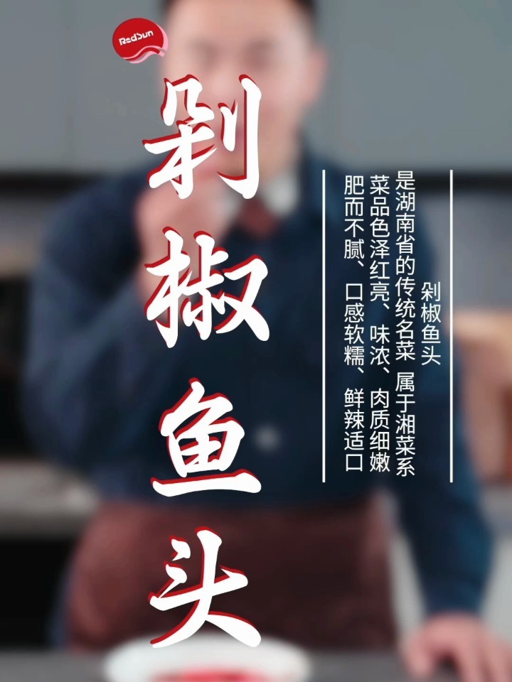 最新魚(yú)頭詞，魚(yú)與情的溫馨故事之旅