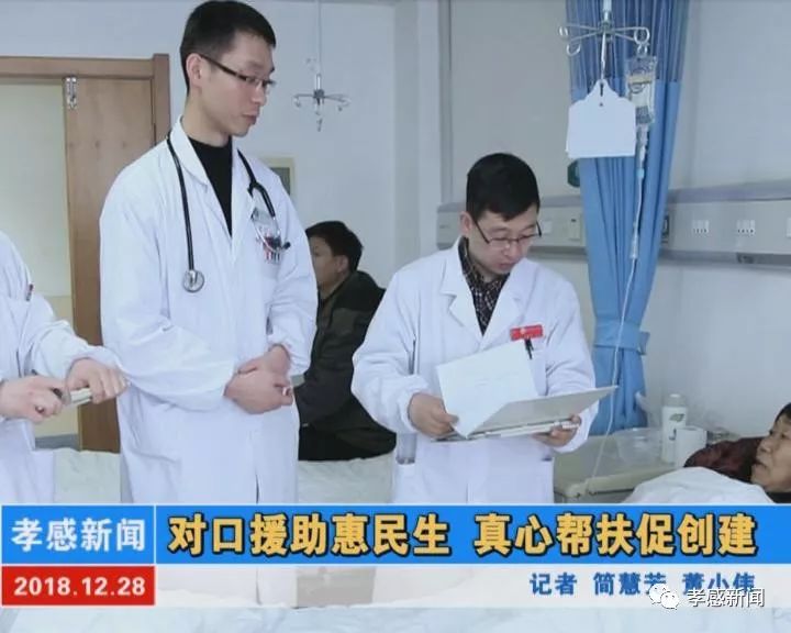 最新對口援助任務(wù)完成指南，初學(xué)者與進(jìn)階用戶的實用指南