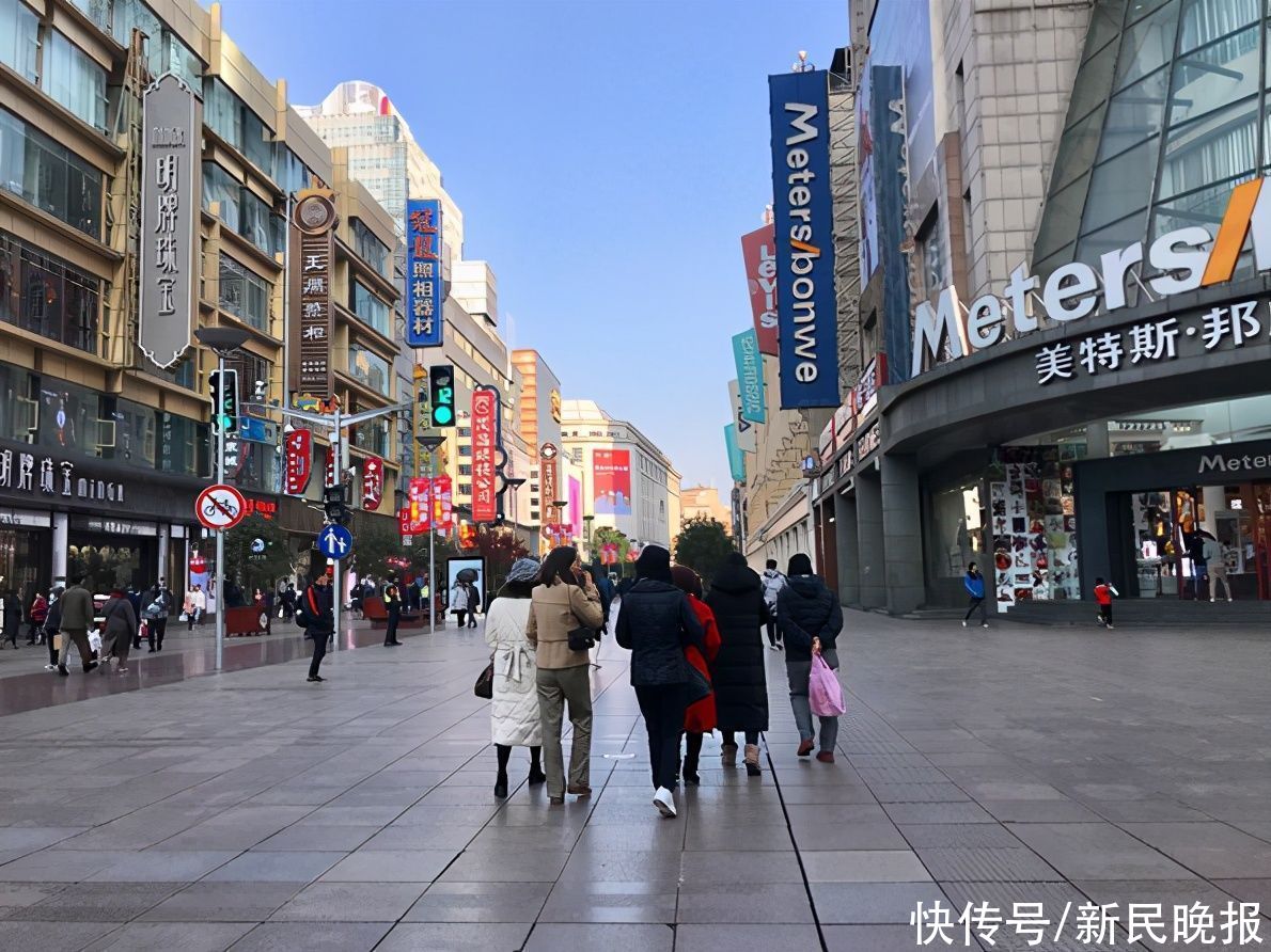 街都最新，任務完成與技能學習詳細步驟指南