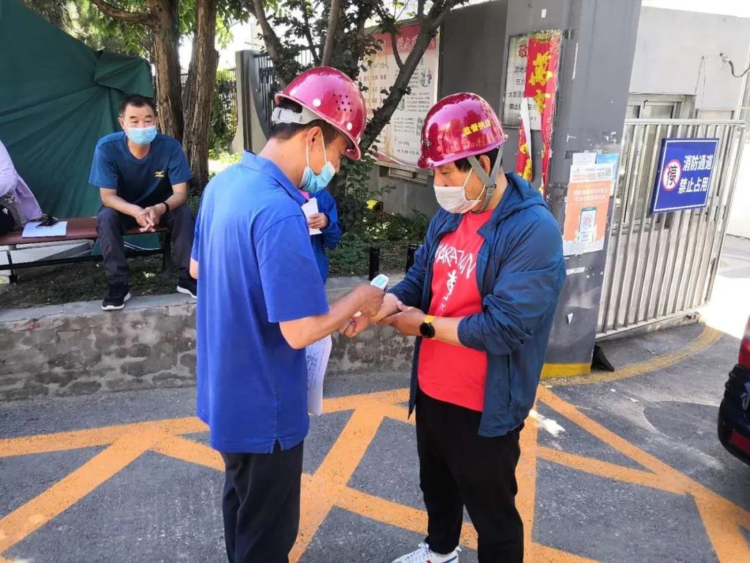 最新疫情制度下自然美景探索之旅，內心的平和與寧靜的追求