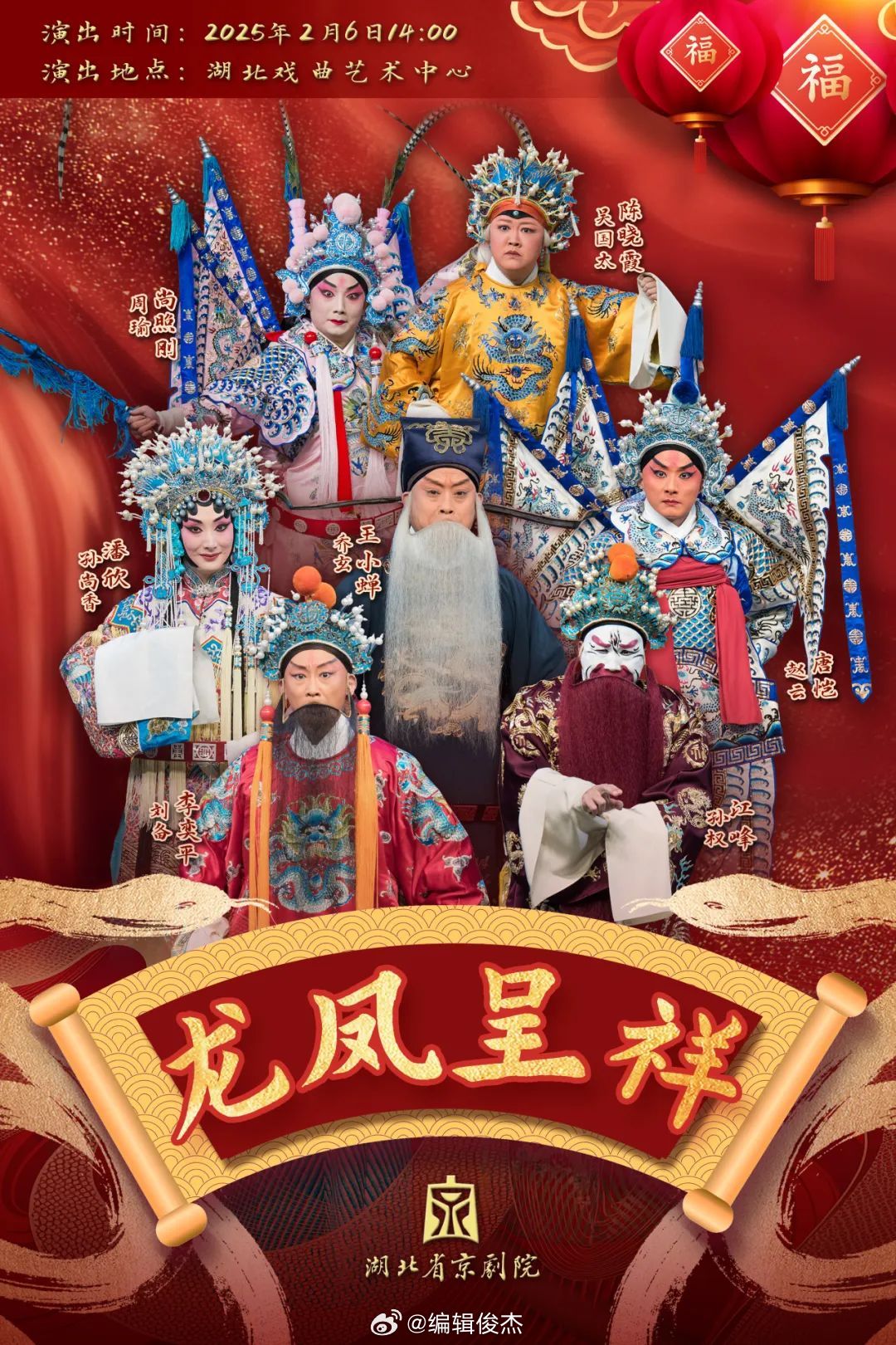 最新看戲網(wǎng)，在變化中成長(zhǎng)，學(xué)習(xí)中的自信與成就之源