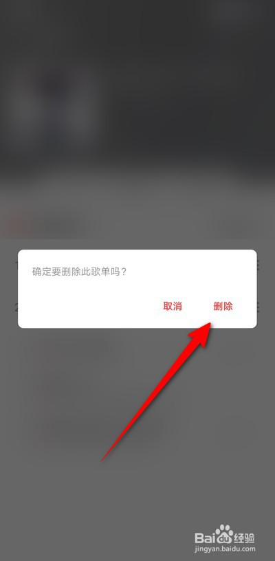 刪除最新?tīng)顟B(tài)，擁抱變化，開(kāi)啟勵(lì)志人生新篇章