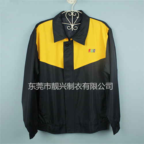聯(lián)通最新冬裝，時(shí)尚風(fēng)采展現(xiàn)學(xué)習(xí)變化的力量與自信風(fēng)采