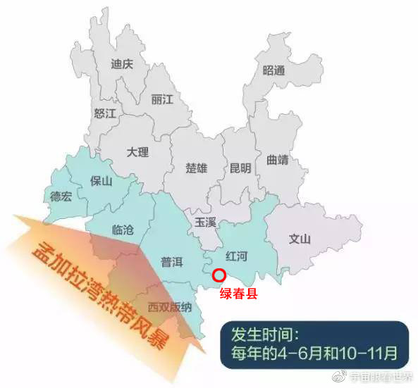 綠春疫情下的自然探索之旅，尋求內(nèi)心平和與寧靜