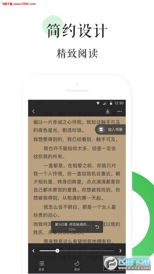 BL文庫最新推薦，探索自然美景的輕松之旅，尋覓內(nèi)心平和之地