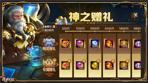 匠魂最新，小巷隱秘寶藏探索，特色小店的奇妙之旅