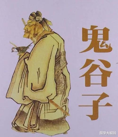 最新鬼谷子，小巷深處的神秘小店揭秘