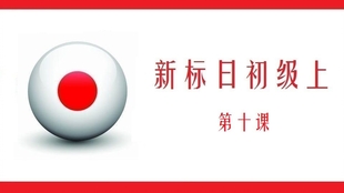 探索自然美景的輕松之旅，標(biāo)日最新助你尋找內(nèi)心寧靜與平和