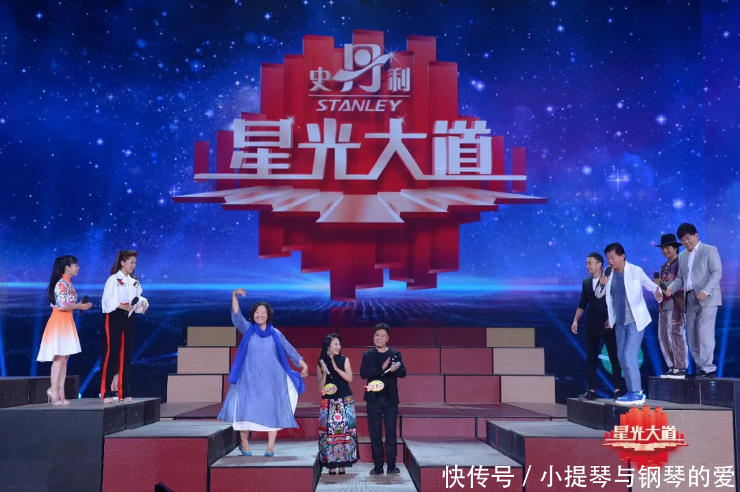 揭秘璀璨星辰背后的故事，星光最新報道速遞