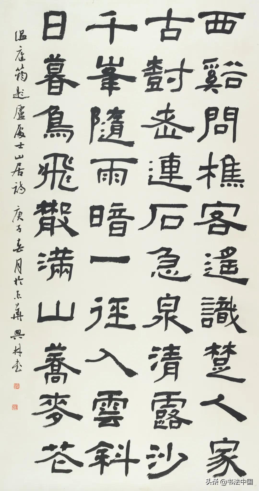 最新情詩，愛的旋律與日常趣事交織的浪漫篇章