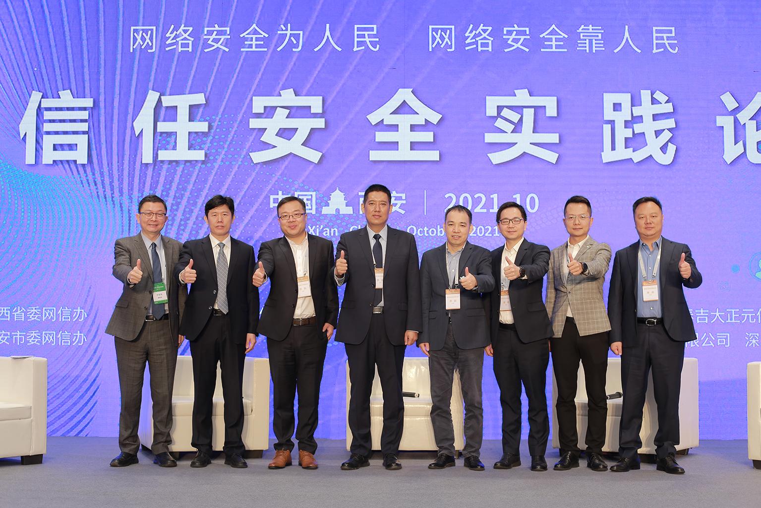 揭秘最新股票密碼，掌握股市成功之匙