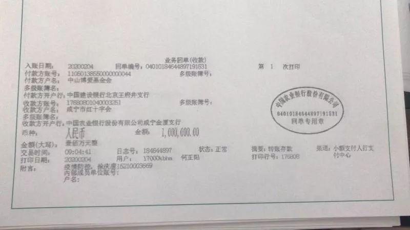 咸寧肺炎最新動(dòng)態(tài)與巷弄深處的呼吸之韻，一家特色小店的獨(dú)特魅力