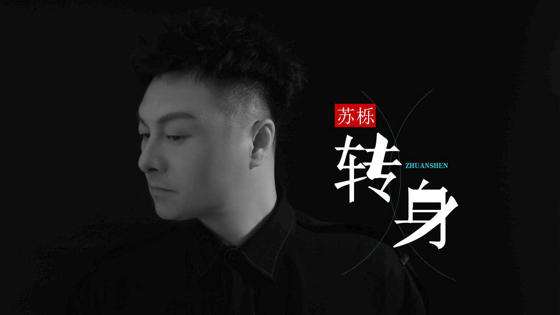 老伯最新單曲，與自然共舞的心靈之旅，遠(yuǎn)離塵囂的音樂之旅