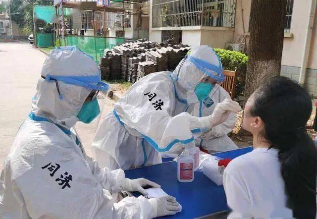 疫情源頭最新探討，探究疫情起源與發(fā)展趨勢(shì)分析