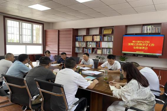 開學(xué)最新部署，探索自然美景的開學(xué)之旅