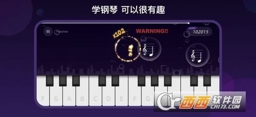 91最新鋼琴學(xué)習(xí)指南，從入門(mén)到精通的全方位教程