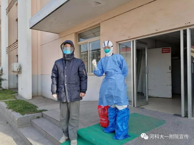 河南最新患者事件，多角度審視與反思