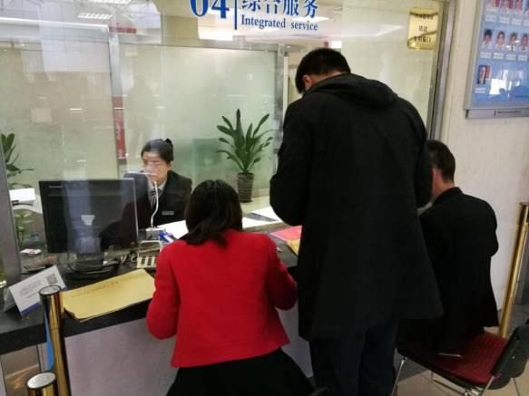 公轉(zhuǎn)商最新動態(tài)，探尋自然美景之旅，尋找內(nèi)心平和節(jié)奏