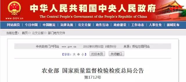 國家最新嚴(yán)查政策，全面審視與深度解讀