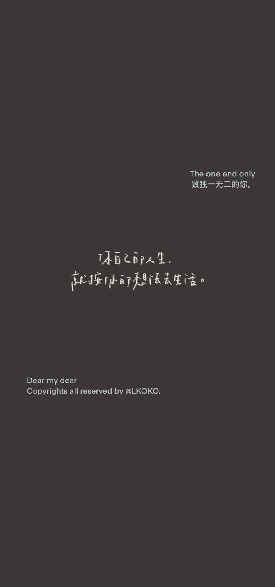 最新潮流文字背景設計，打造個性空間風潮！