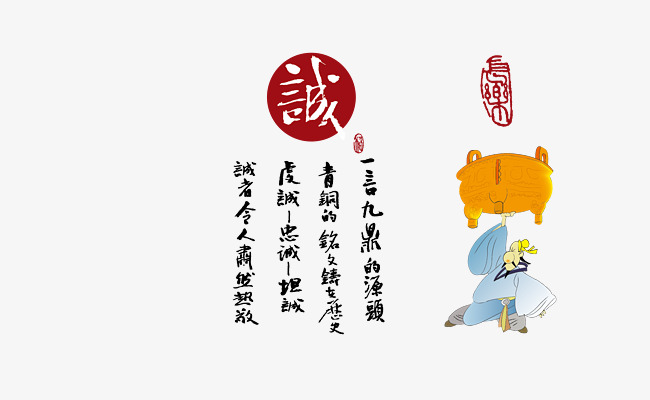 工礦燈具 第29頁