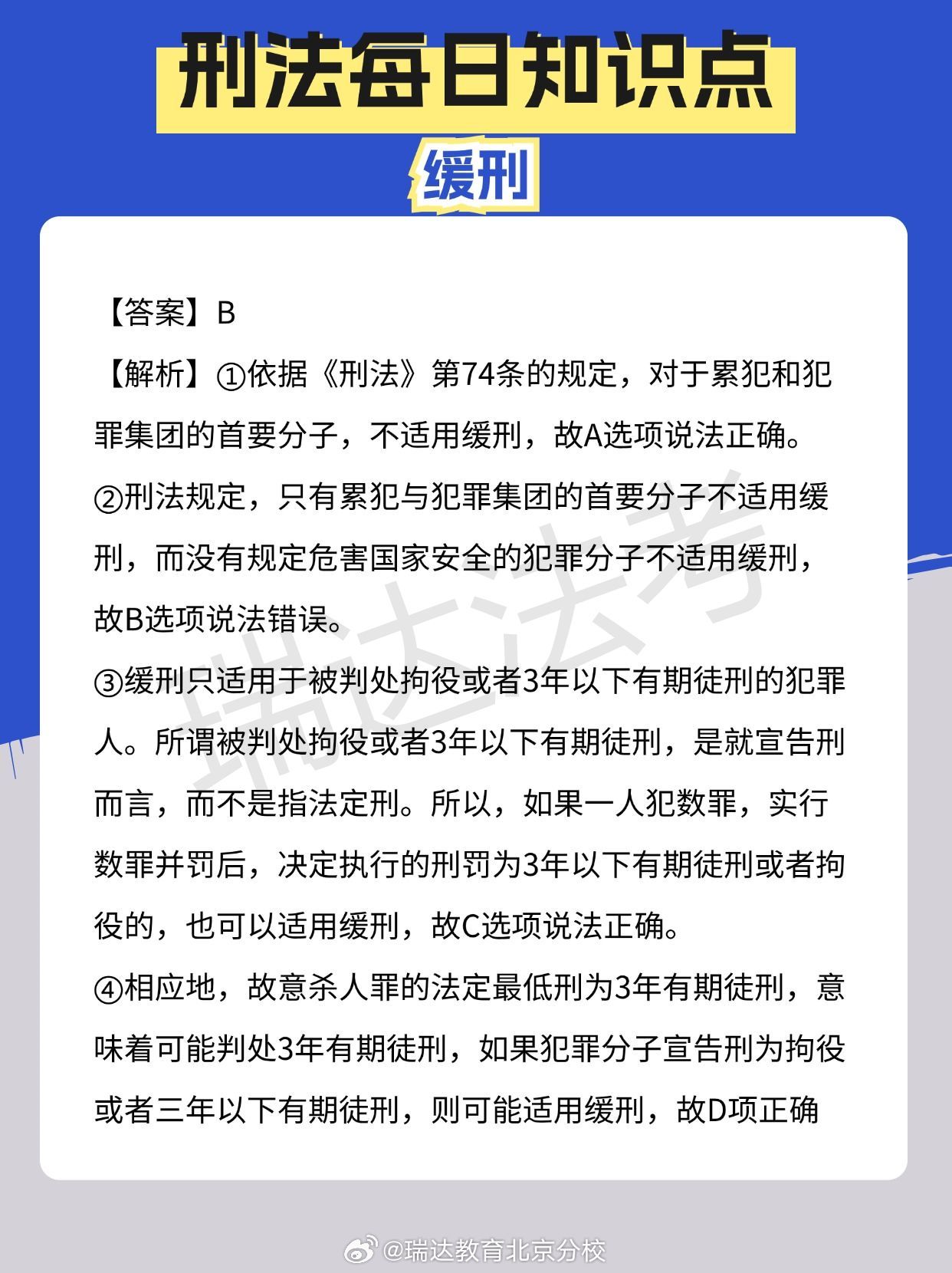 最新刑法下的秘密美食殿堂，小巷深處的誘惑