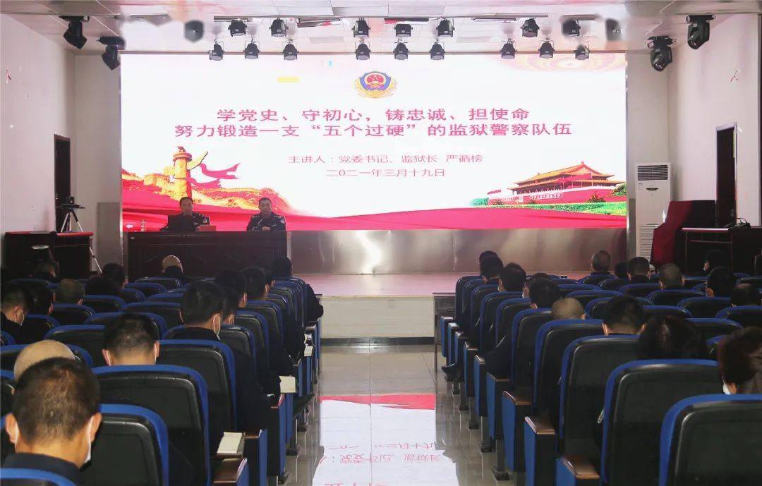 銅仁最新監(jiān)獄，時代的印記、改革的見證之路