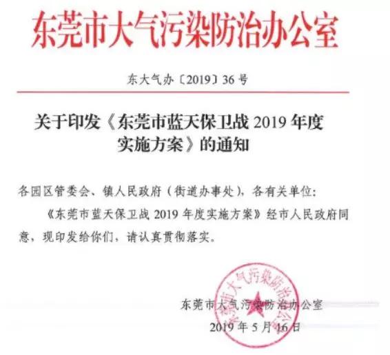 佛山最新通告，小巷深處的獨特味道，特色小店等你來探秘！