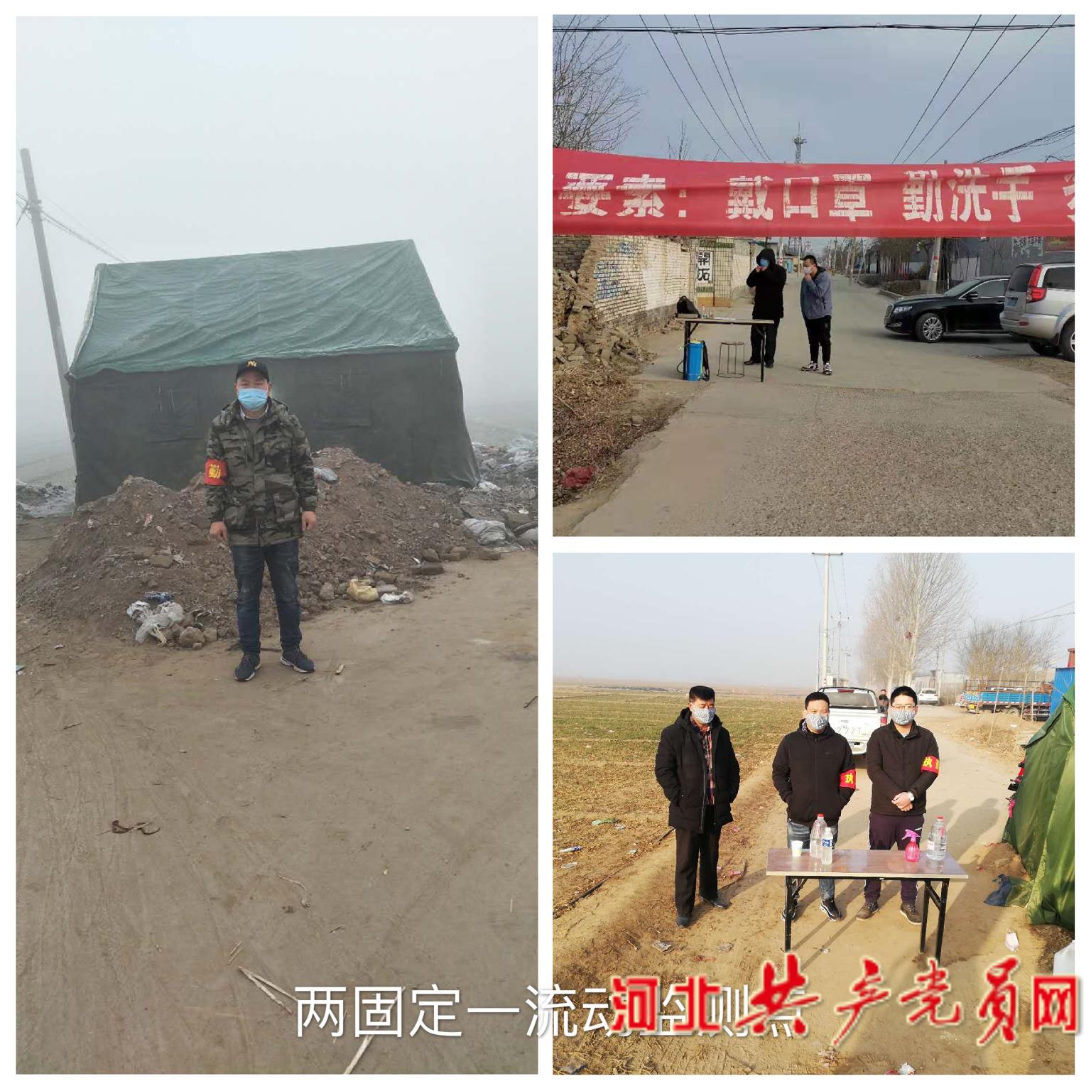 博野最新疫情動態(tài)，學習模式變革中的自信與成就力量