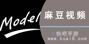 麻豆最新合集，引領時尚潮流的矚目之選