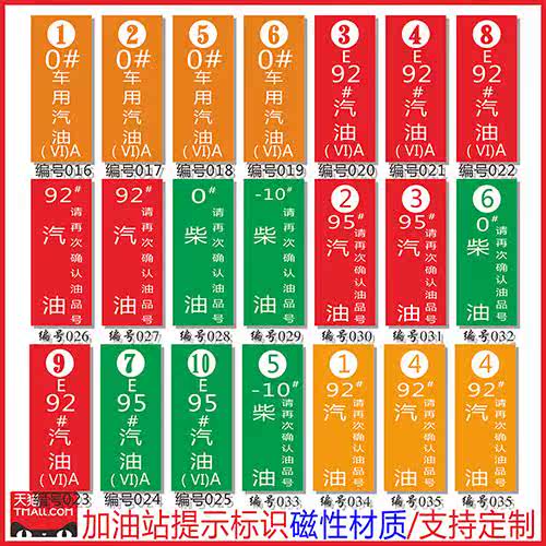 最新油標引領探索自然美景之旅，尋找內(nèi)心平靜與喜悅的旅程