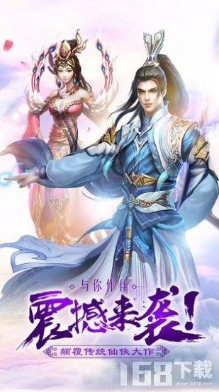 仙御入門與技能提升，詳細(xì)步驟指南