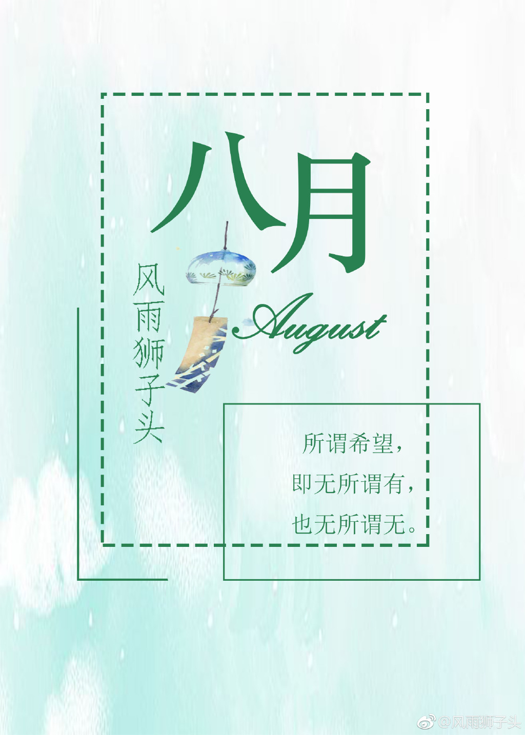 江南最新章，繁榮與發(fā)展中的江南畫卷