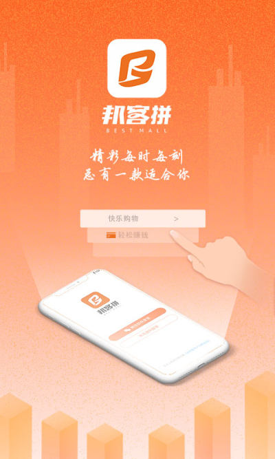 拼拼客最新探索，小巷特色小店之隱藏魅力