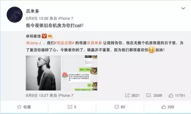 觀點的碰撞與個人立場，最新每日動態(tài)分析