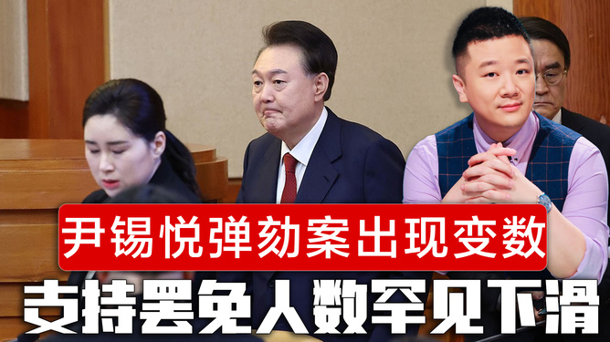 最新罷韓，變化中的力量與自我學(xué)習(xí)中的自信之路
