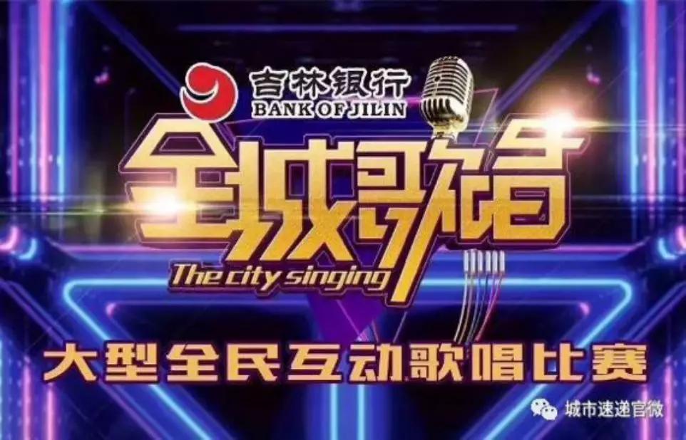 最新選秀節(jié)目報(bào)名啟動(dòng)，走進(jìn)自然美景，開(kāi)啟內(nèi)心寧?kù)o之旅