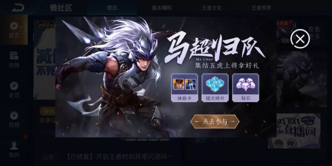 中實投最新動態(tài)，學(xué)習(xí)變革的浪潮，成就感的源泉