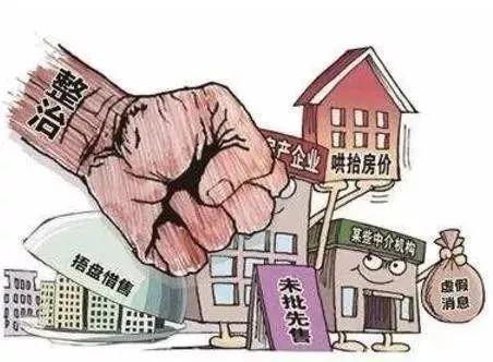 東莞購房政策2025最新揭秘，探尋獨特風情小店的購房指南與小巷風情探索
