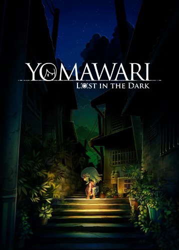 夜道最新版，自然美景的輕松探索之旅