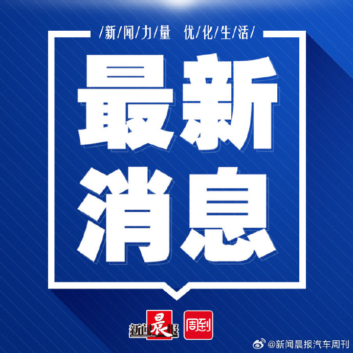 LED光源 第21頁