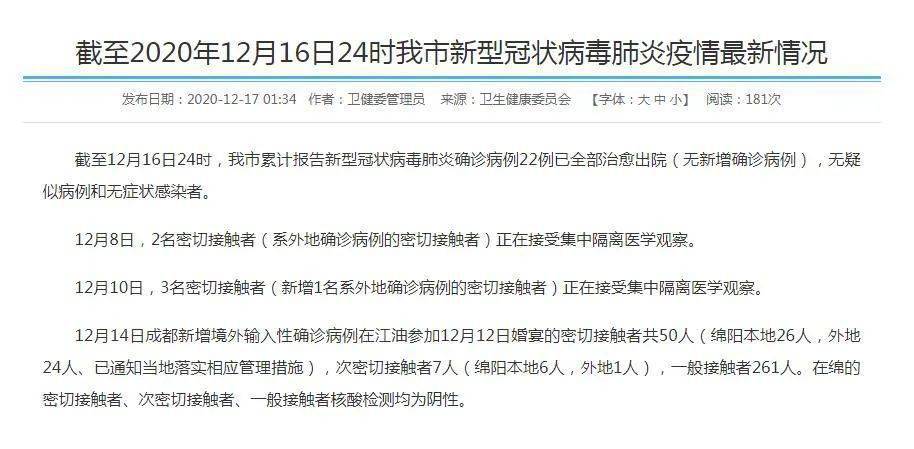 工礦燈具 第22頁(yè)