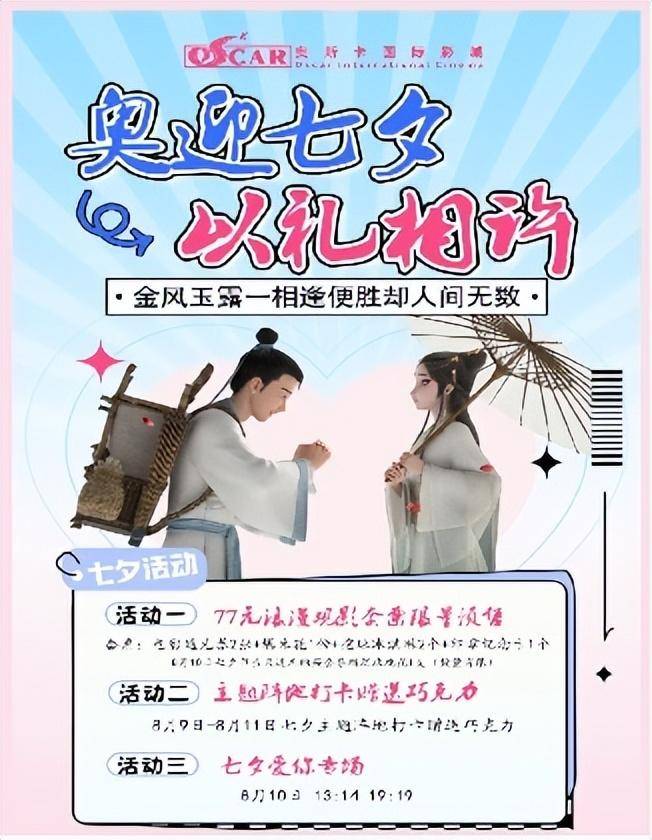 運動場館燈具 第21頁