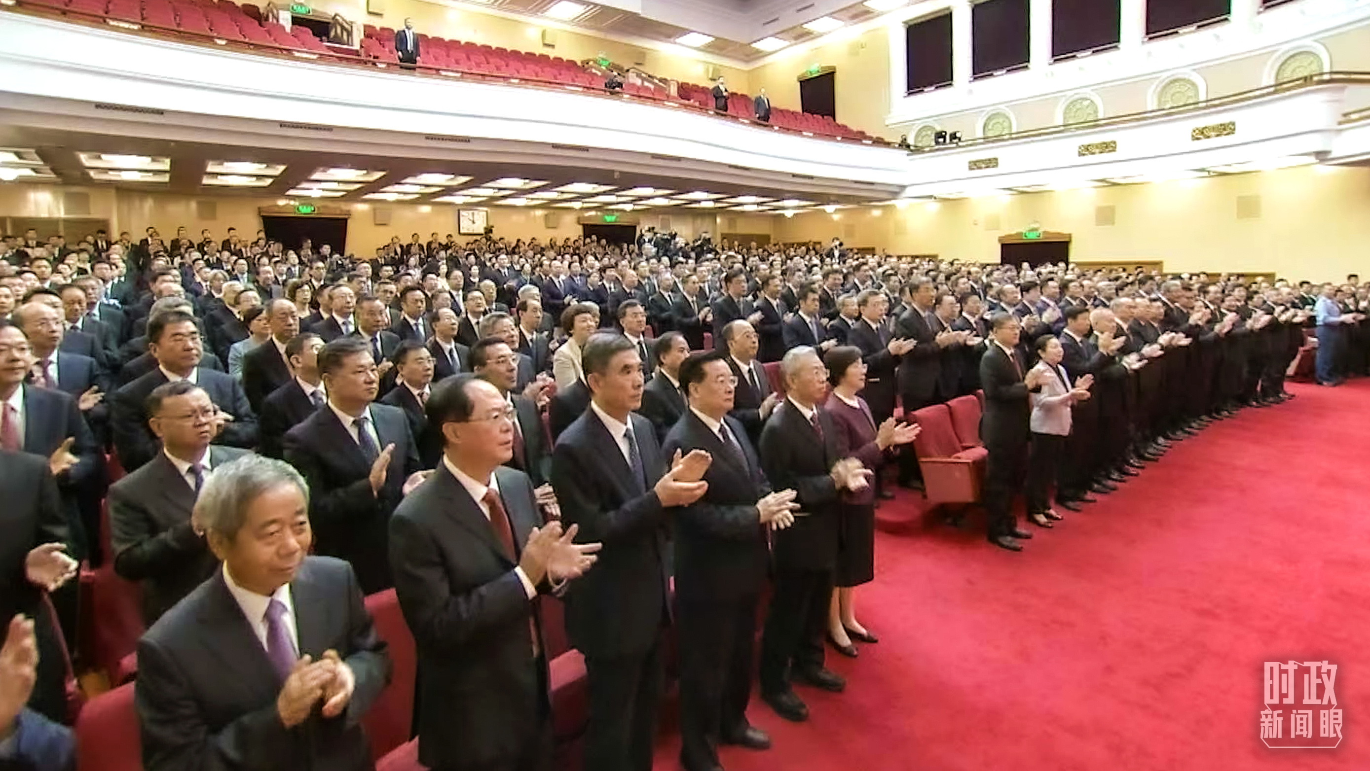 時政要聞速遞，引領(lǐng)時代前行的脈搏會議揭秘最新動態(tài)