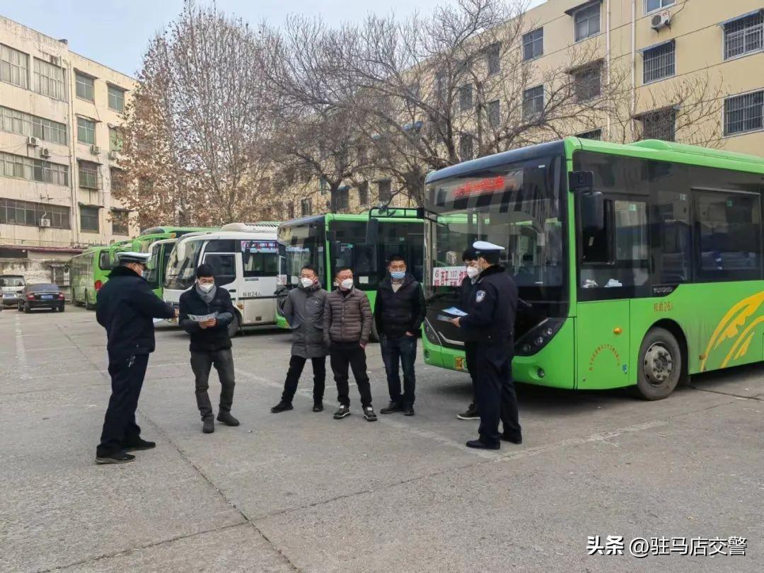 駐馬店交通新通告，啟程探索自然美景，尋求內(nèi)心寧靜之旅