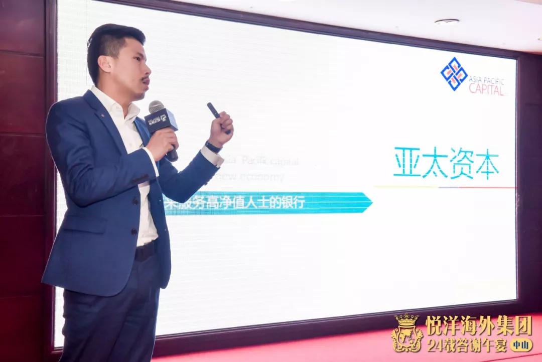 中澳貿(mào)易最新動態(tài)，破浪前行的貿(mào)易之旅展現(xiàn)自信與成就之源
