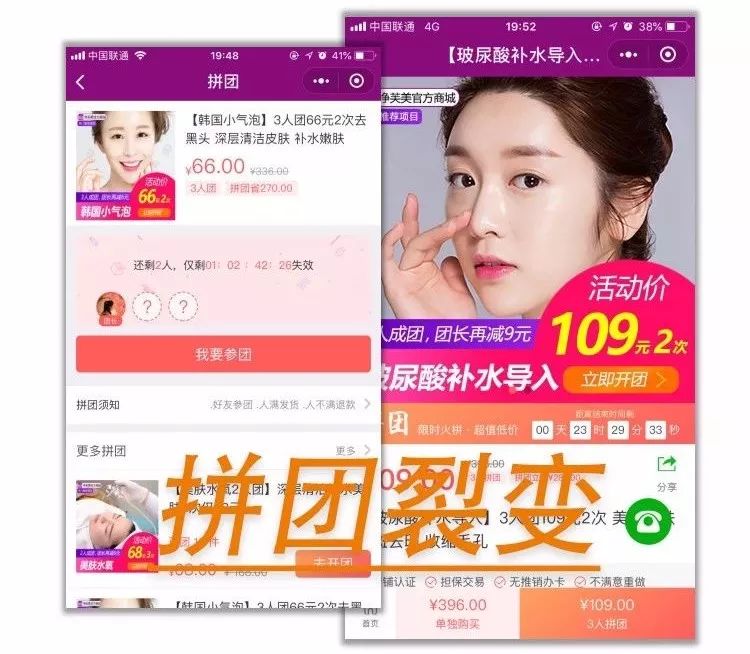 拓客新方式揭秘，吸引新客戶的高效策略與步驟詳解